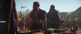 Женщина-король (2022)