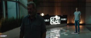 В эфире (2022)