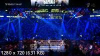 Бокс / Дмитрий Бивол — Хильберто Рамирес / Boxing / Dmitry Bivol vs. Gilberto Ramirez (2022) IPTVRip 720p