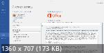 Microsoft Office 2016 Pro Plus VL x64 v.16.0.5365.1000  2022 By Generation2 (RUS)