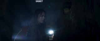 Лейо: Гигантская ящерица (2022)