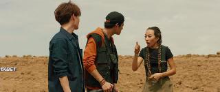 Лейо: Гигантская ящерица (2022)