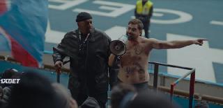 Классико (2022)