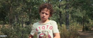 Маленькая банда (2022)