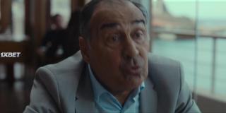 Классико (2022)