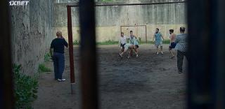 Преступление по-аргентински (2022)