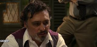 Преступление по-аргентински (2022)