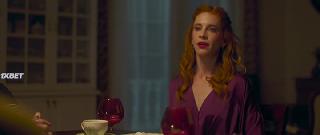 Уиллоубрук (2022)