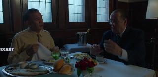 Преступление по-аргентински (2022)