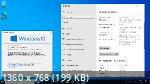 Windows 10 Pro OEM x64 3in1 22H2 November 2022 by Generation2 (RUS/MULTi-7)