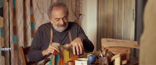 Он мой отец (2020)