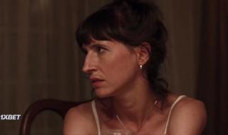 Такое лето (2022)