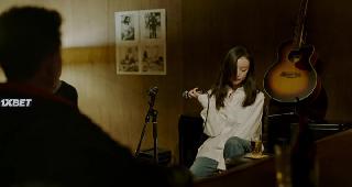 Янагава (2021)