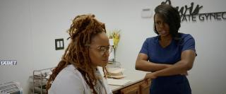 От уха до уха (2022)