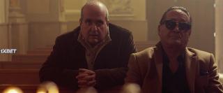 Он мой отец (2020)