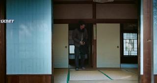 Янагава (2021)