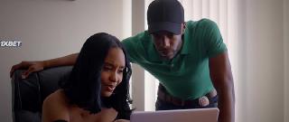 От уха до уха (2022)