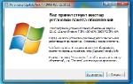 Набор обновлений UpdatePack7R2 для Windows 7 SP1 и Server 2008 R2 SP1 22.11.10 (x86-x64) (2022) [Multi/Rus]