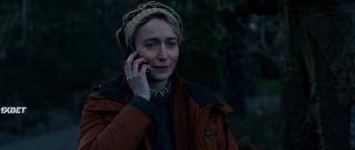 Мандрагора (2022)