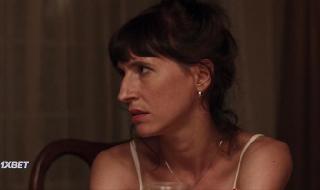 Такое лето (2022)