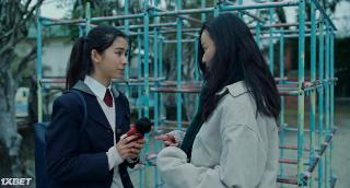 Янагава (2021)