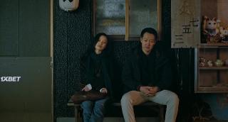 Янагава (2021)