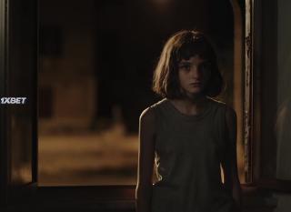 Марсель! (2022)