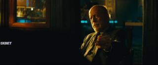 Райский город (2022)