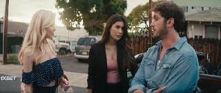 Райский город (2022)