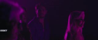 Райский город (2022)