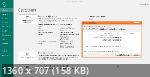 Microsoft Office 2016 Pro Plus VL x64 v.v.16.0.5369.1000  2022 By Generation2 (RUS)