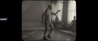 Амстердам (2022)