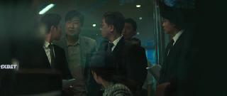 Чрезвычайная ситуация (2021)