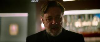 Покерфейс (2022)