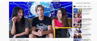 Стримеры (2022)