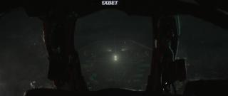 Чрезвычайная ситуация (2021)