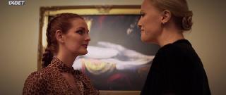 Стримеры (2022)