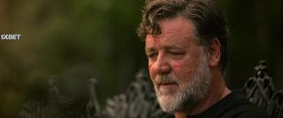 Покерфейс (2022)