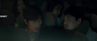 Чрезвычайная ситуация (2021)