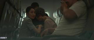 Чрезвычайная ситуация (2021)