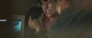 Чрезвычайная ситуация (2021)