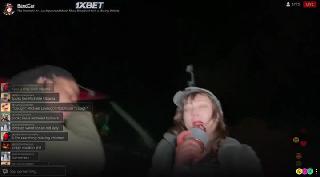 Регистратор (2021)