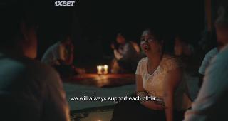 Связанные кармой (2021)