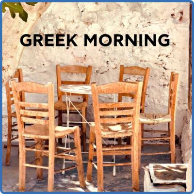 Various Artists - Greek Morning (2022)