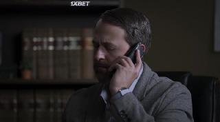 Фатальное преследование (2021)