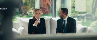 Не звезди! (2022)