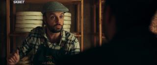 Не звезди! (2022)