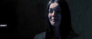 Испугайся (2022)