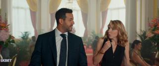 Не звезди! (2022)