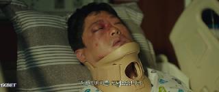 Кооперация 2: Интернэшнл (2022)